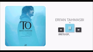 عرفان طهماسبی تو موزیک