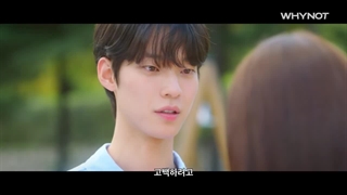 تریلر سریال کره ای بشکن و جرقه 2023