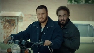 فیلم سینمایی هزارپا2