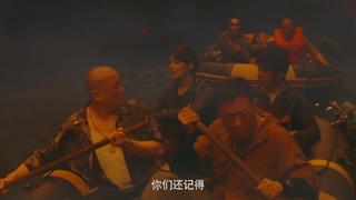 قسمت 11 سریال چینی مقبره دریای جنوبی South Sea Tomb 2023 با زیرنویس فارسی