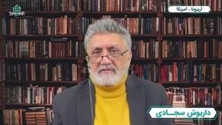 14020928: بی مرزی بی شرمی خبرنگار روزنامه شرق!