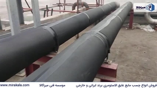 نصب و اجرای عایق الاستومری برای لوله های چیلر و موتورخانه