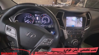 دوربین360فابریک سانتافه