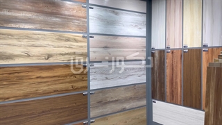 کفپوش اداری