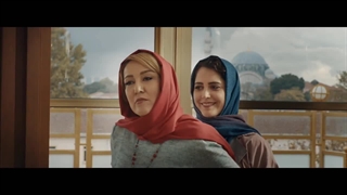 دانلود رایگان فیلم ملکه گدایان