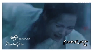 میکس سریال چینی « شکوفایی »