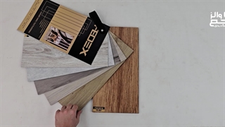 کفپوش فدکس کفپوش FEDEX