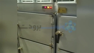 فروش انواع سردخانه مرده با تخفیف ویژه