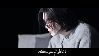 موزیک ویدیو آمیگدالا ₊✩‧₊˚౨Sugaৎ˚₊✩‧₊  (با زیرنویس)