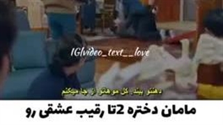 ˙✧˖° ⋆｡˚꩜ تیکه جر خوردنی از زیبای حقیقی ˙✧˖° ⋆｡˚꩜