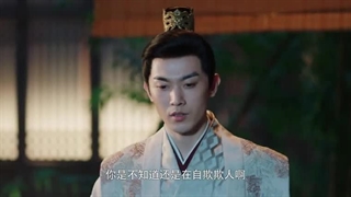 Ep28)دانلود سریال چینی شاهدخت همسرم چش شده What’s Wrong with My Princess 2023 - قسمت ۲۸ - زیرنویس فارسی چسبیده