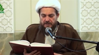 طب اسلامی ( علم الابدان ) 28