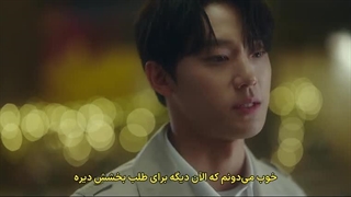 قسمت 4 سریال بازی مرگ با زیرنویس فارسی