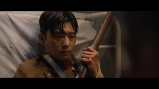 سریال موجود گیونگ سانگ قسمت 7 + زیرنویس فارسی(اضافه شد)