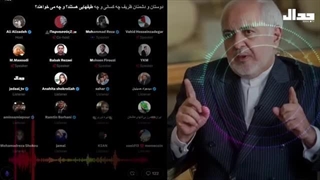 ارکستر تملق از ظریف را چه کسی رهبری میکند؟