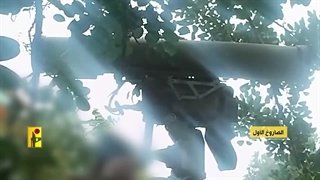 14021001: مستعمره‌نشین اویویم بار دیگر هدف موشک‌های ضد زره مقاومت قرار گرفت