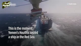 نبرد در دریای سرخ چگونه شکل می‌گیرد؟ گزارشی از اقدامات انصارالله یمن . دکتر جعفری 1402/9/30