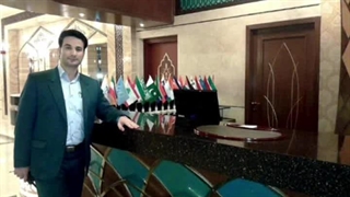 فرانت آفیس و اصول کلی آن