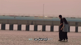 قسمت 4 شکوفایی‌با‌عشق Blossom with love 2023 با زیرنویس‌فارسی‌چسبیده