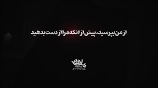 سید جواد ذاکر**روضه شنیدنی حضرت عباس «ع»