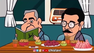 کارتون