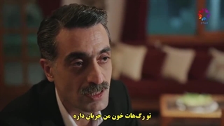 چشم چران عمارت قسمت 51 با زیرنویس چسبیده و کیفیت عالی - فصل دوم