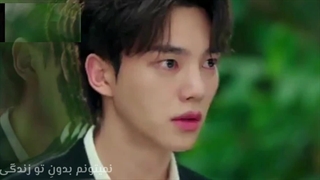 •☆•امروز عزمم را جمع خواهَم کرد ... میکس سریال شیطان من my demon -