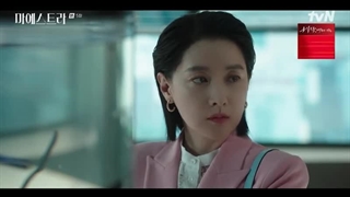 سریال استاد: رشته های حقیقت قسمت5زیرنویس اضافه شد