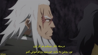 انیمه Saihate no Paladin:Tetsusabi no Yama no ou پالادین نهایی :لرد کوهستان های زنگ زده فصل 2 قسمت 12(اخر) زیرنویس فارسی چسبیده