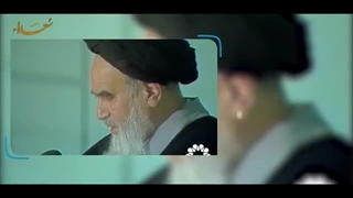 امام خامنه ای منظومه فکری و استراتژیک