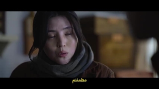 سریال هیولای گیونگ سونگ قسمت 3 زیرنویس چسبیده