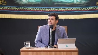 تفسیری بر دعای ندبه ۴۴