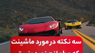 تعمیرگاه و امداد خودرو تویوتا آسیا سنتر- امداد خودرو کلیه خودروهای وارداتی
