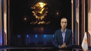 کلاس آموزش کابینت سازی MDF در اصفهان ویژه بازار کار