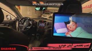 مانیتور پشت صندلی