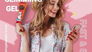 بهترین ژل لاغر کننده بدن