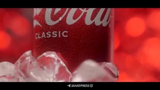 کوکا کولا یک شرکت اسرائیلی نیست!