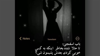 گویندگی باب اسفنجی وپاتریک