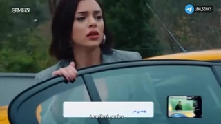 سریال خوبی قسمت 54 دوبله فارسی