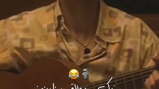 طنز ، <{آمریکای کثافت}>