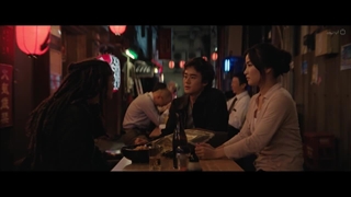 سریال فرمانروا میراث هیولاها قسمت 1 با زیرنویس فارسی Monarch Legacy of Monsters 2023