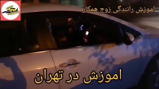 آموزش پارک دوبل درشب با سراتو