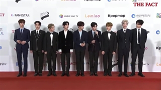 رد کارپت MMA زیروبیسوان در 2023