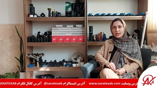 مراحل خرید از شرکت آرکا صنعت آب