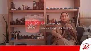 پرفروش ترین و محبوب ترین محصولات آرکا