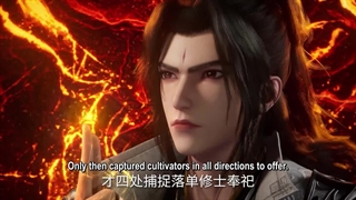 Renegade Immortal Episode 16 با زیرنویس