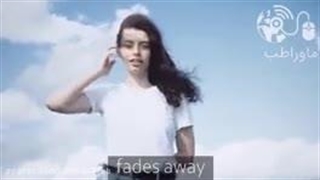 درمان تیرگی واژن