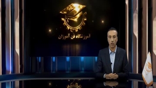 کلاس آموزش نصب جک برقی پارکینگ اصفهان با هزینه مناسب و مدرک فنی