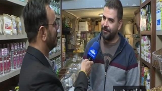 با ارزش اما، کم هزینه