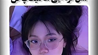 مثل کره ای ها میکاپ کن!